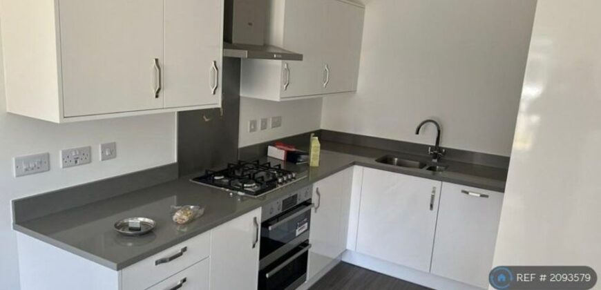 Rooms Available in MK17 8YY – All Bills Included!